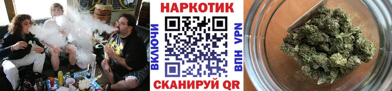 Все наркотики Похвистнево МАРИХУАНА МЕФ Псилоцибиновые грибы Гашиш Cocaine