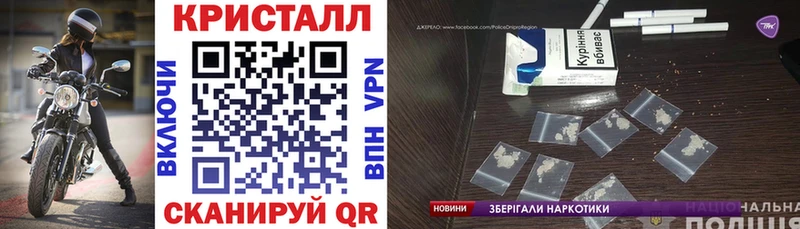Amphetamine 97%  Похвистнево 