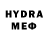 Первитин мет Nuya Taylor