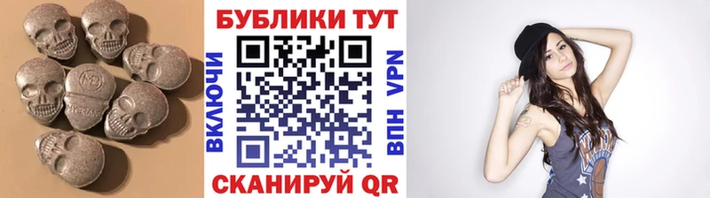 Экстази бентли  Похвистнево 