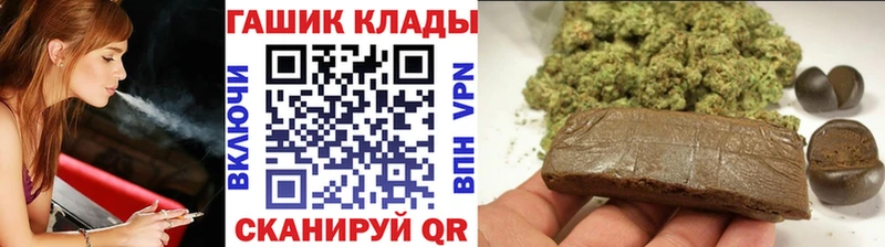 ГАШИШ AMNESIA HAZE Похвистнево