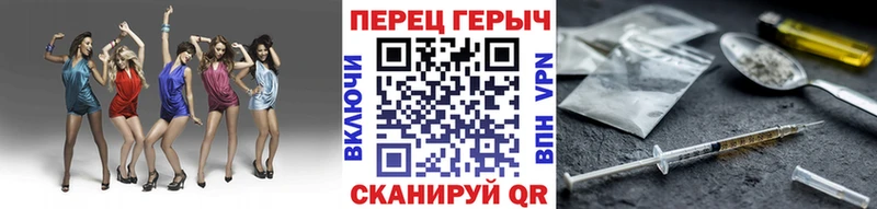 мега ССЫЛКА  сайты даркнета Telegram  ГЕРОИН афганец  цены   Похвистнево 