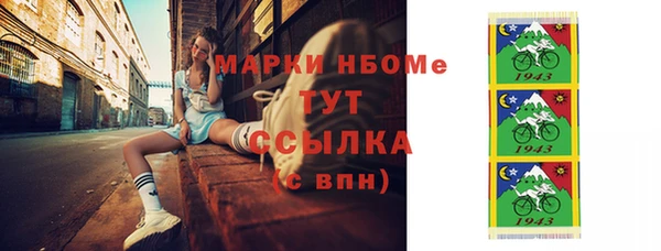 кокаин колумбия Алексеевка