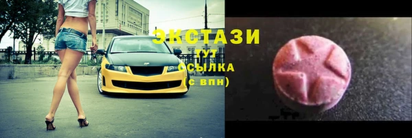 марки lsd Алзамай