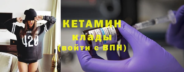кокаин колумбия Алексеевка