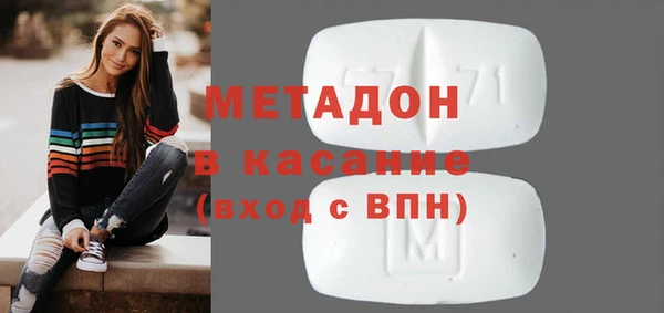 марки lsd Алзамай