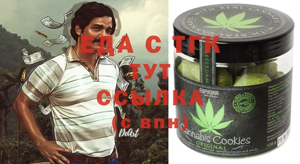 марки lsd Алзамай
