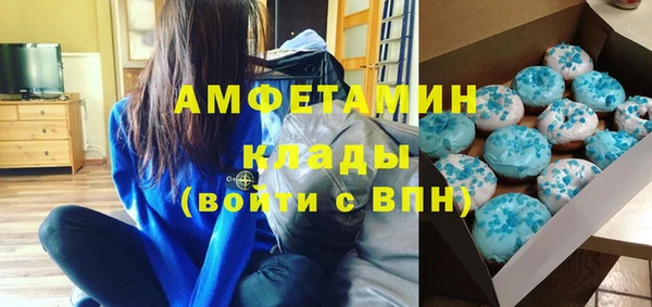 марки lsd Алзамай