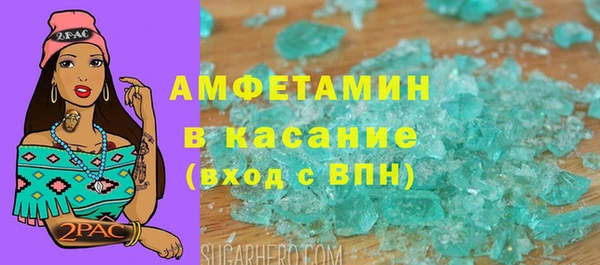 кокаин колумбия Алексеевка