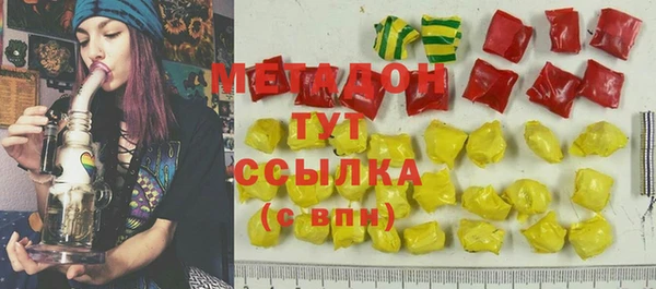кокаин колумбия Алексеевка