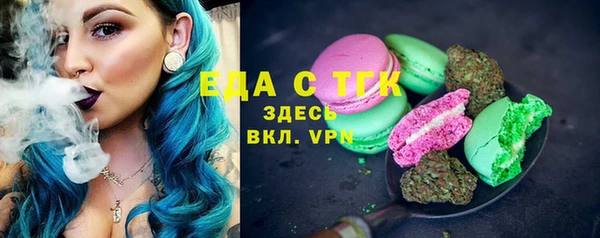 марки lsd Алзамай