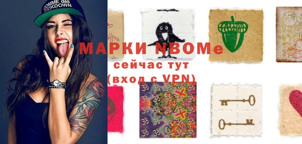 кокаин колумбия Алексеевка