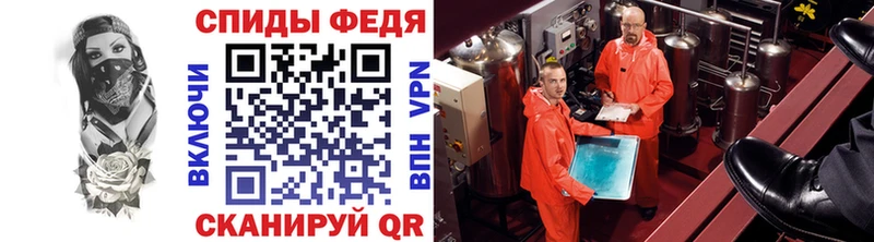 Первитин мет  blacksprut сайт  Похвистнево 