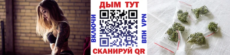 Шишки марихуана LSD WEED  Похвистнево 